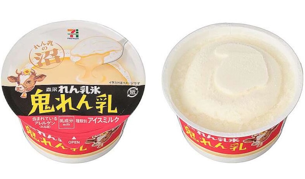 「セブンプレミアム 森永れん乳氷 鬼れん乳」イメージ