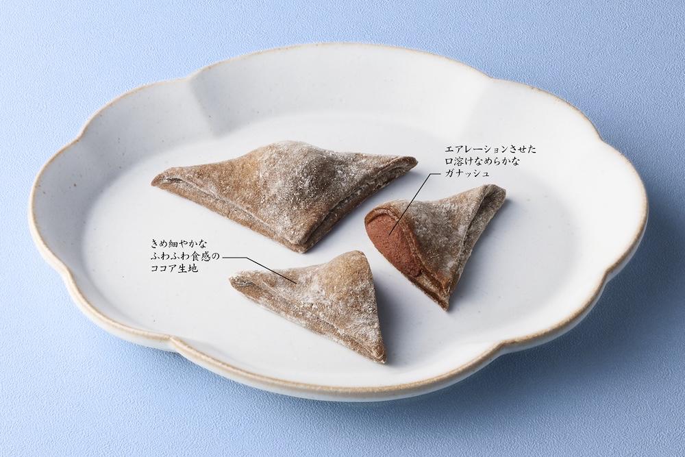 「ふわふわおたべ ショコラ」イメージ