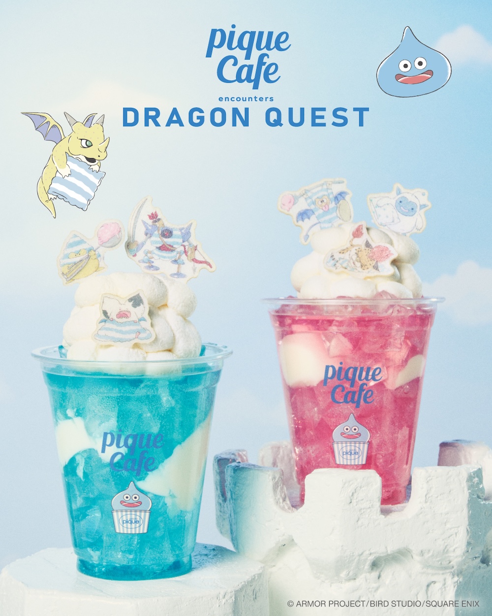 「もこもこパーティの天空ソーダフロート」各・税込み1,080円