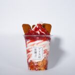 「デカ盛りストロベリー」イメージ