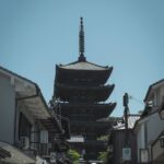 「ノン・ティーセレモニー 東山」イメージ Photo: Misa Kawara