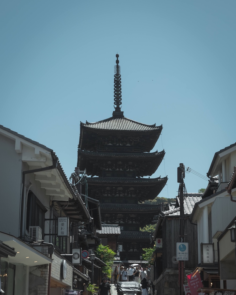 「ノン・ティーセレモニー 東山」イメージ Photo: Misa Kawara