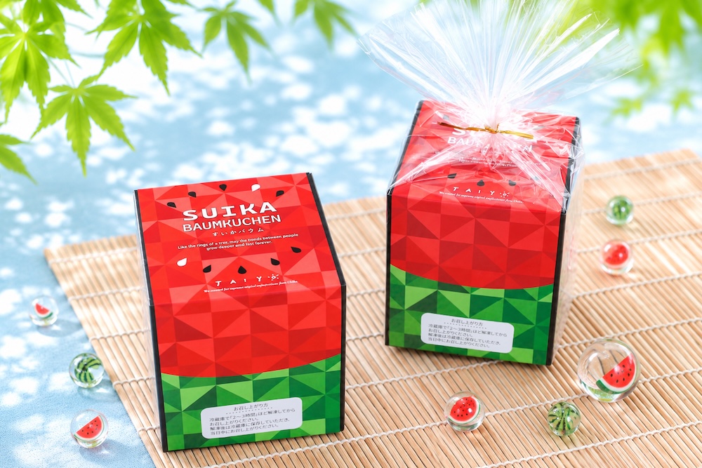 「すいかバウム」イメージ
