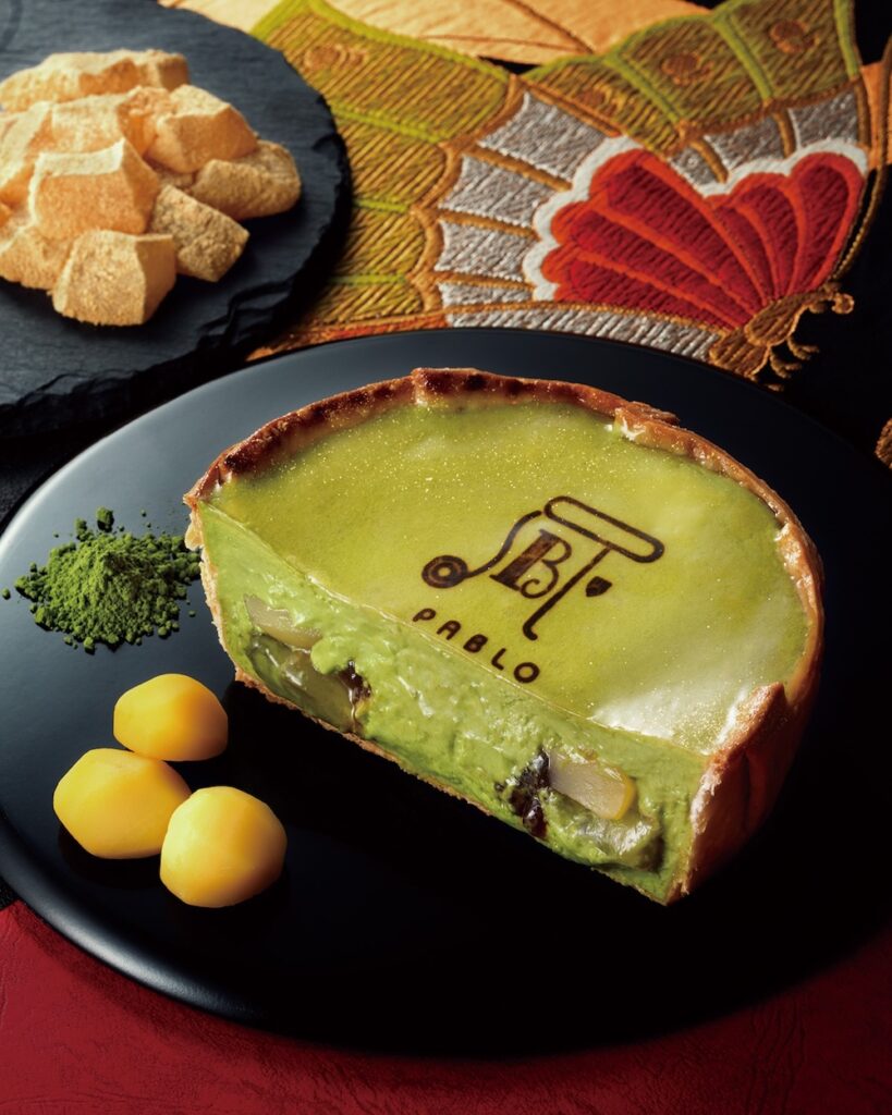 「黒蜜薫る抹茶チーズタルト‐栗とわらび餅入り」税込み1,980円