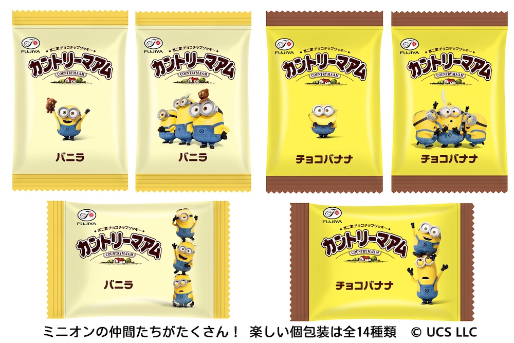 7月14日より全国発売される「カントリーマアム（バニラ＆チョコバナナ）　minion」16枚入り・オープン価格