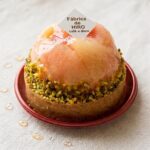 「コーヒーギャラリーヒロ」の「白桃のタルト」756円