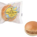 8月4日より順次発売される「レモンペッパーソースバーガー」税込み138円（沖縄県除く）