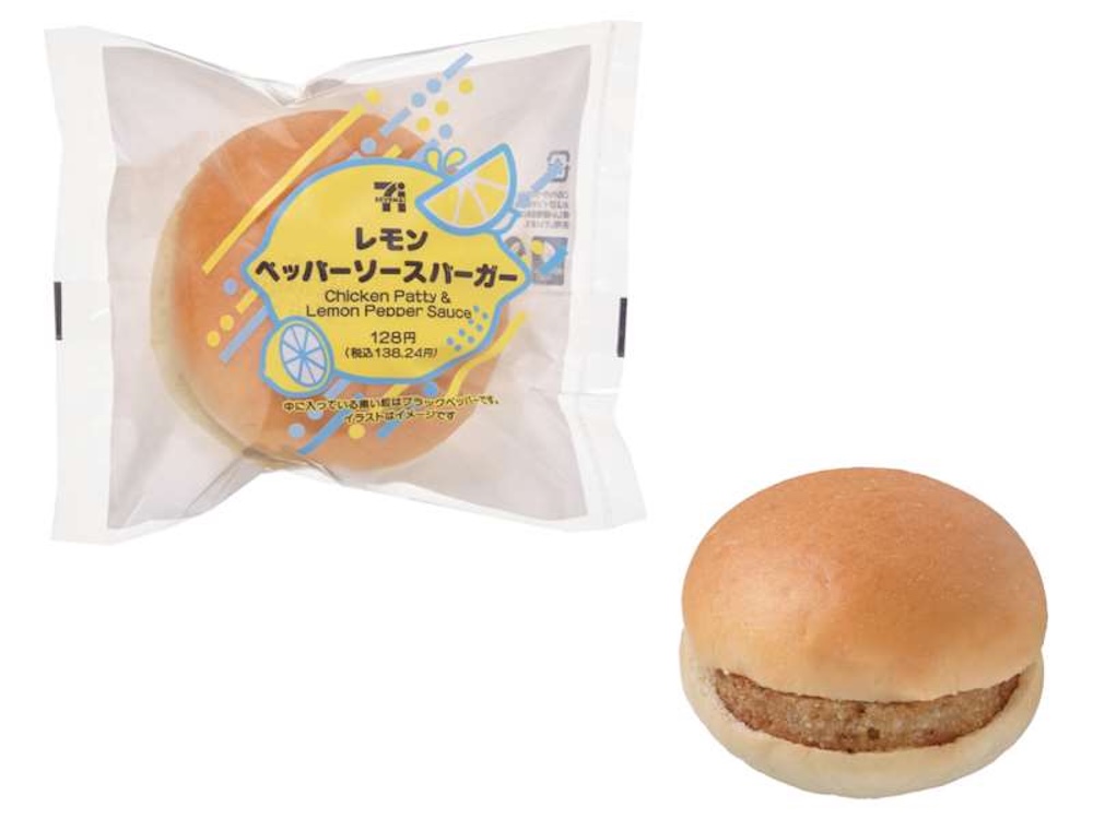 8月4日より順次発売される「レモンペッパーソースバーガー」税込み138円（沖縄県除く）