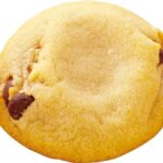7月14日より全国発売される「カントリーマアム(バニラ&チョコバナナ) minion」16枚入り・オープン価格