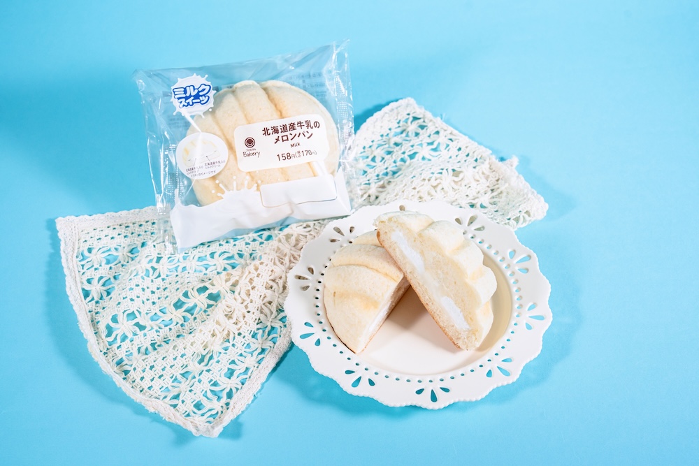 「北海道産牛乳のメロンパン」税込み170円（沖縄県では価格と仕様が異なる）
