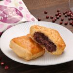 「あんこパイ」1個・税込み205円