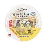 7月18日より順次販売される「映画ちいかわ じゃがバター＆マヨネーズ」税込み257円（沖縄県は対象外）