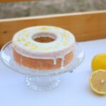 「フローズンバウム 瀬戸内レモン」イメージ
