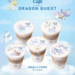 表参道ヒルズ店限定「DRAGON QUEST CHARACTER ART LATTE」各・税込み780円