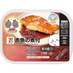 7月18日より順次販売される「セブンプレミアム 映画ちいかわ 赤魚の煮付」税込み321円