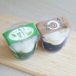 左から、新登場する「ミニとろーり生ゼリー抹茶」税込み325円、「ミニとろーり生ゼリー珈琲」税込み280円