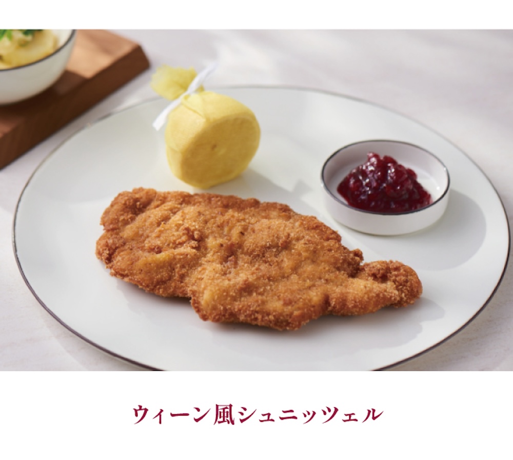 「ウィーン風シュニッツェル」イメージ