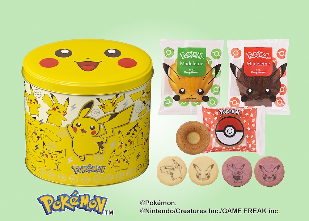 「＜ポケモン＞ピカチュウ缶（10個入）」税込み1,890円