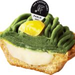 「PABLOmini 抹茶モンブラン」税込み490円