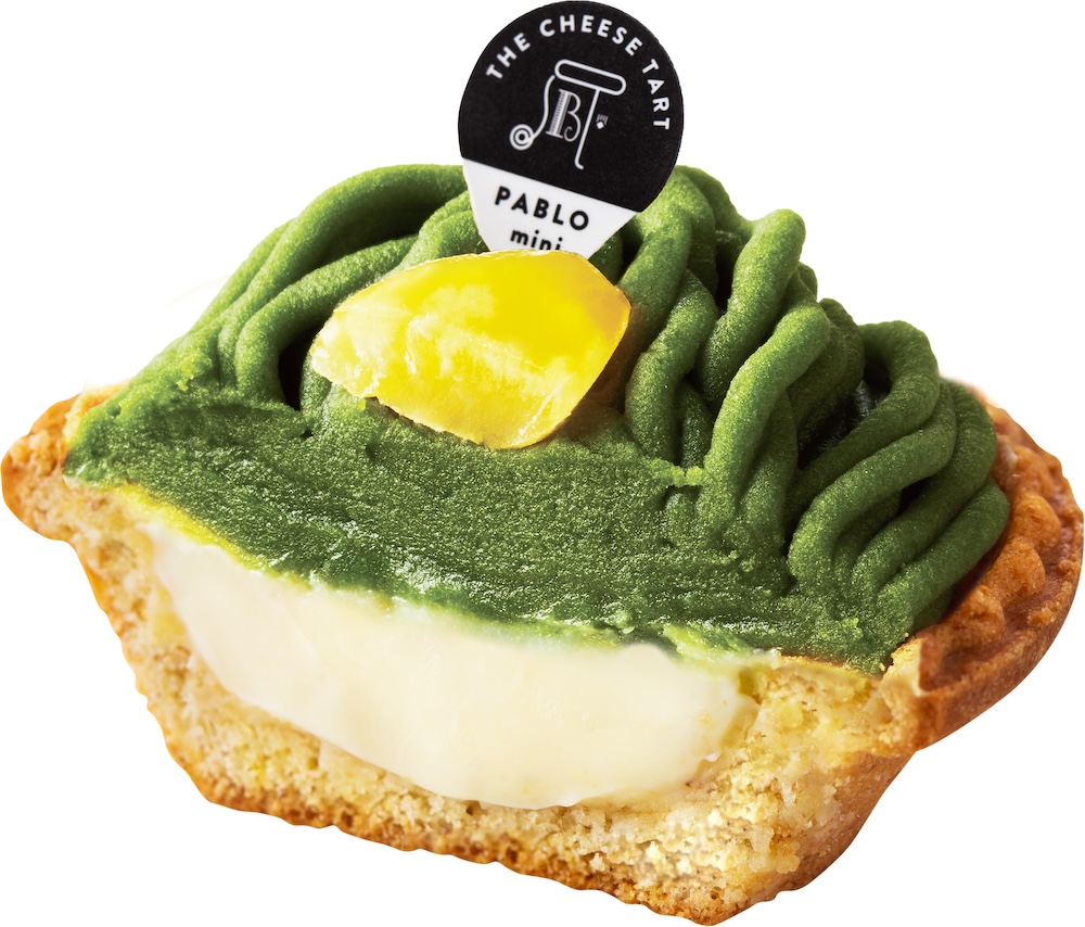 「PABLOmini 抹茶モンブラン」税込み490円