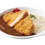 「Pork Katsu Curry」イメージ