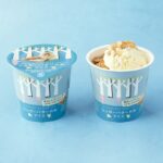 「シュガーバターの木アイス」イメージ