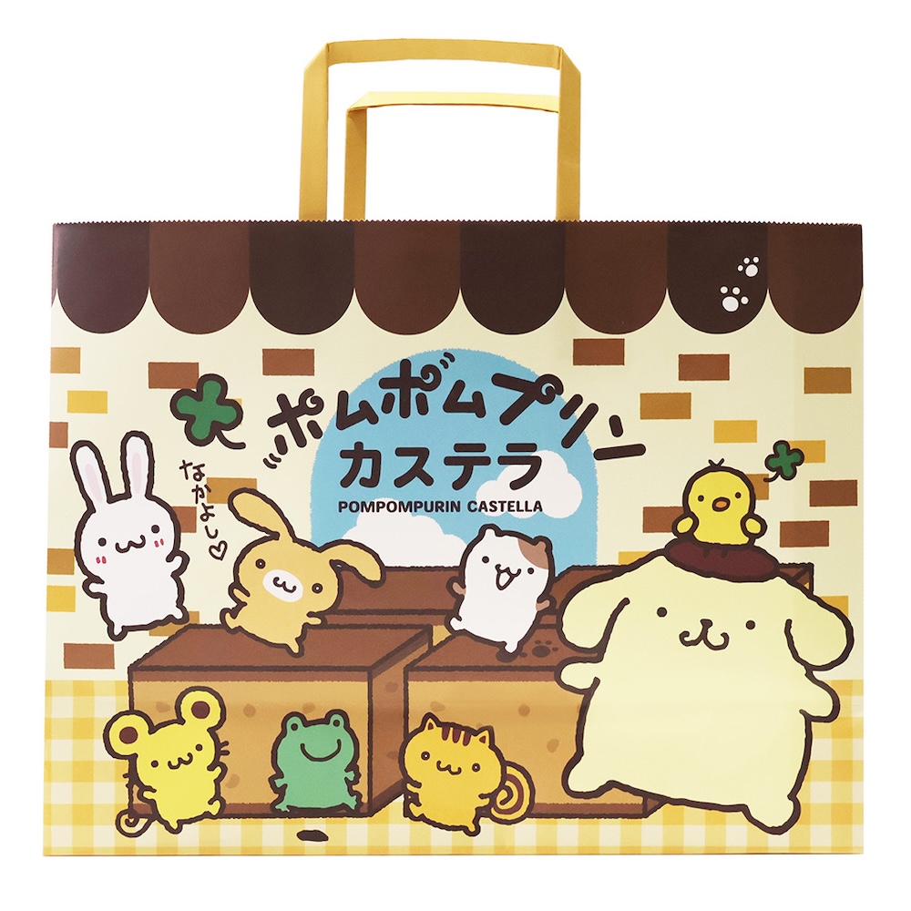 「ポムポムプリンカステラ」イメージ