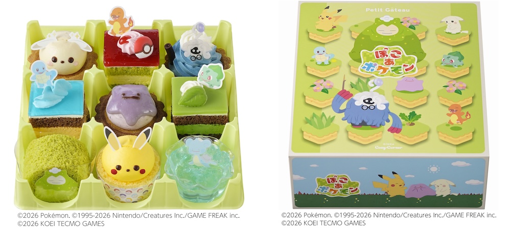 「『ぽこ あ ポケモン』コレクション（9個入）」税込み3,564円