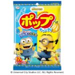 7月14日より全国発売される「ポップキャンディ(ラムネ&バナナ) minion」17本入り・オープン価格