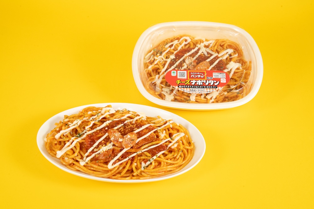 9月1日に発売される「パンチョ監修 大盛 太麺！チーズナポリタン」税込み598円