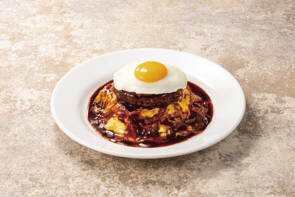 「月見バーグ＆オムライス」税込み1,650円