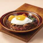 「月見きのこデミ煮込みハンバーグ」税込み1,254円