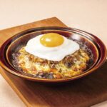 「月見ハンバーグカレードリア」税込み1,265円