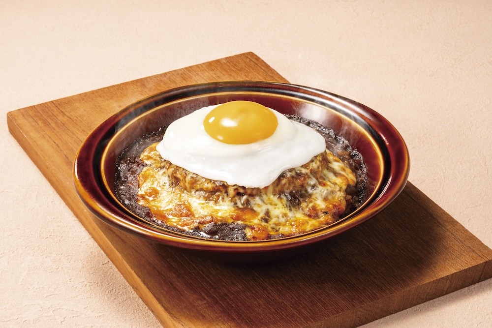 「月見ハンバーグカレードリア」税込み1,265円