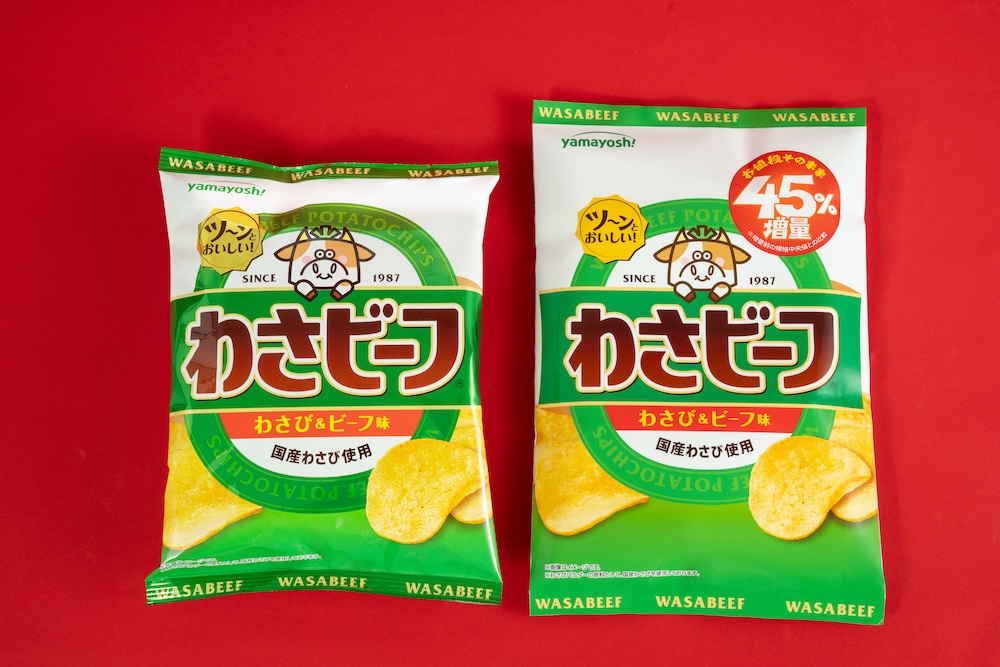 8月11日より発売される「ポテトチップス わさビーフ」税込み159円