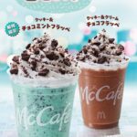 左から「クッキー＆チョコミントフラッペ 」、「クッキー＆クリームチョコフラッペ 」