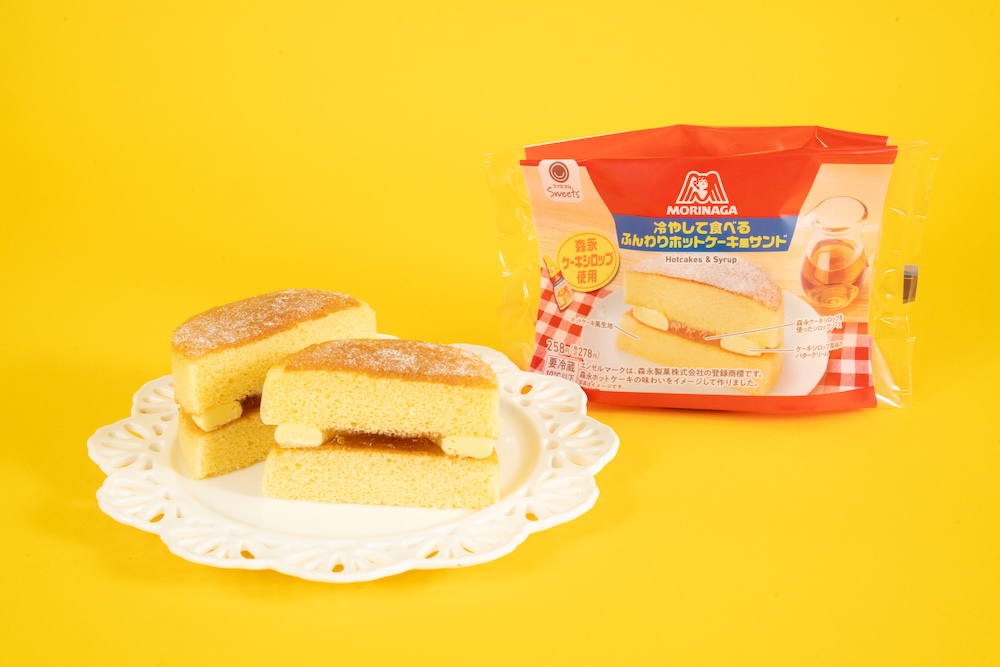 「冷やして食べる ふんわりホットケーキ風サンド」税込み278円