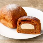 東北「パンとエスプレッソとひとやすみ監修 カフェラテデニッシュ」税込み189円