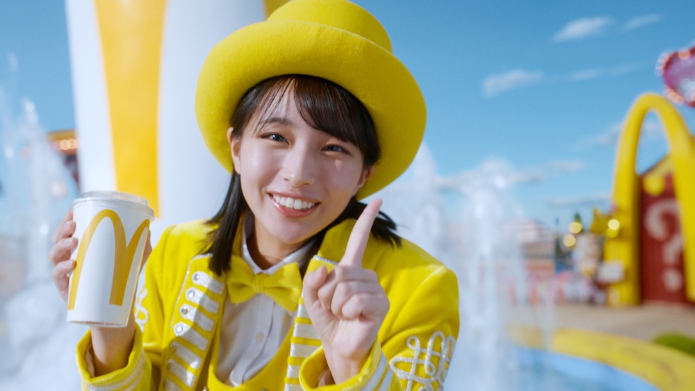 「Ms.トクニナルド登場」篇イメージ