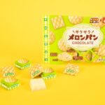 9月8日より発売される「チロルチョコ(ファミマ・ザ・メロンパン風味)」税込み151円
