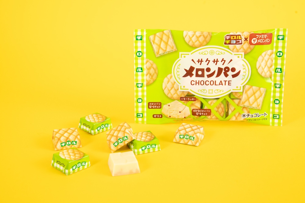 9月8日より発売される「チロルチョコ（ファミマ・ザ・メロンパン風味）」税込み151円