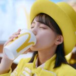 「Ms.トクニナルド登場」篇イメージ