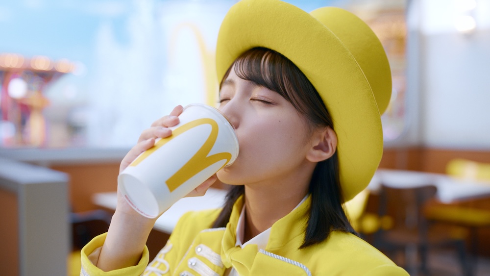 「Ms.トクニナルド登場」篇イメージ