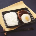8月31日に発売される「月見デミハンバーグ弁当」税込み754円(ナチュラルローソンでの発売なし)