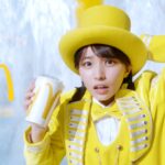 「Ms.トクニナルド登場」篇イメージ