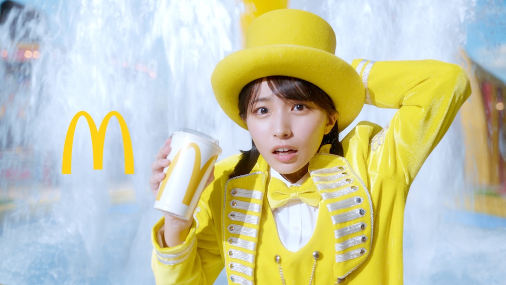 「Ms.トクニナルド登場」篇イメージ