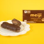 9月1日に発売される「ミルクチョコレートエクレア」税込み238円