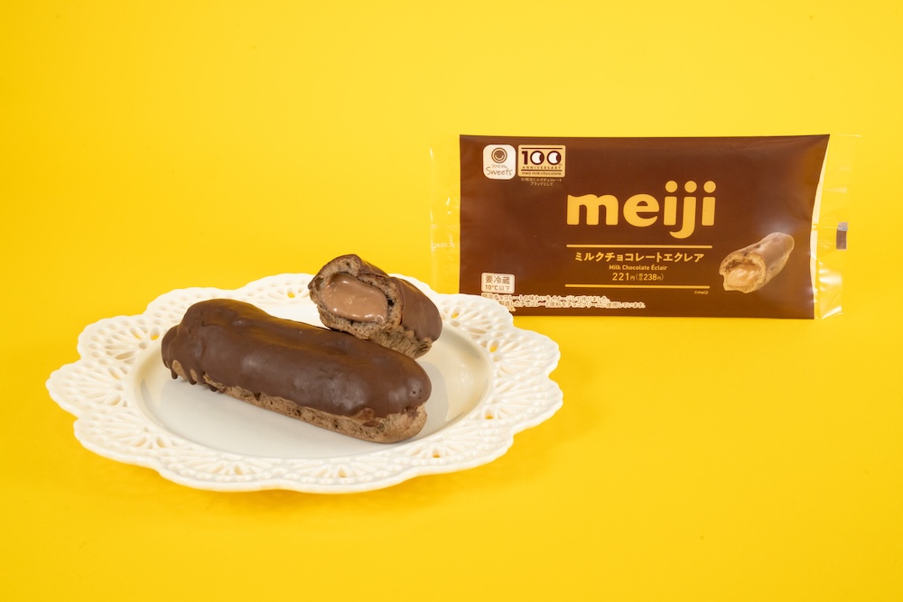 9月1日に発売される「ミルクチョコレートエクレア」税込み238円