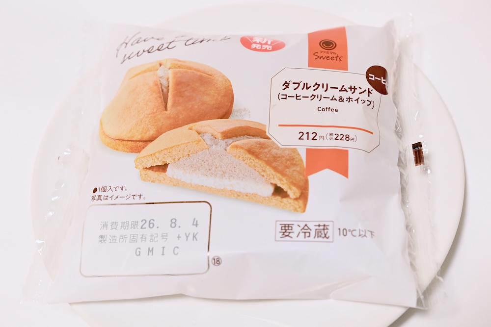 「ダブルクリームサンド（コーヒー＆ホイップ）」イメージ