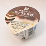 「セブンプレミアム ティラミス氷」イメージ